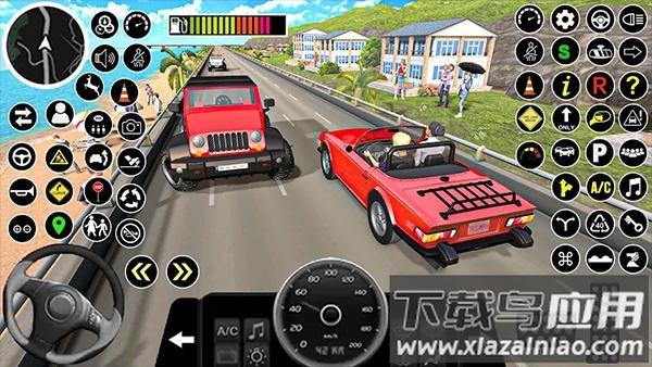 长途旅行汽车模拟器Long Road Trip - Car Simulator截图1