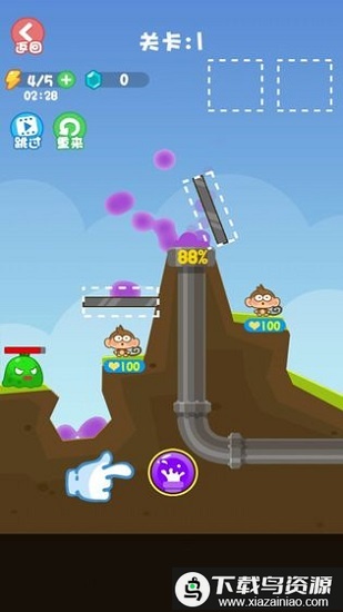 搭救行动游戏最新版截图2