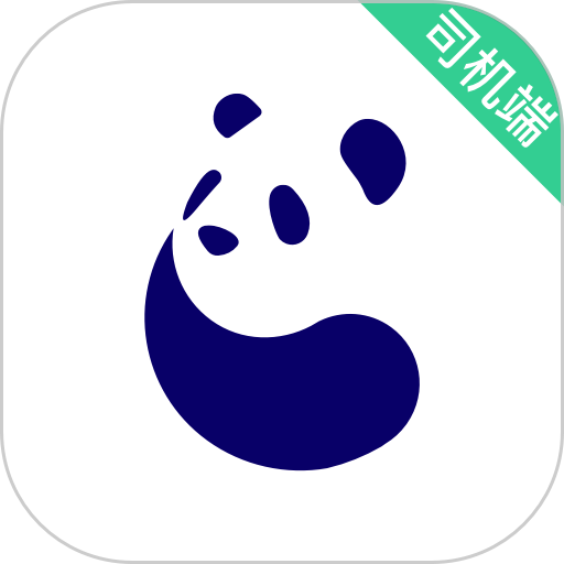 成都出租司机app