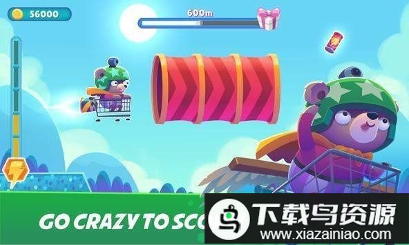 熊折腾最新版最新版截图1