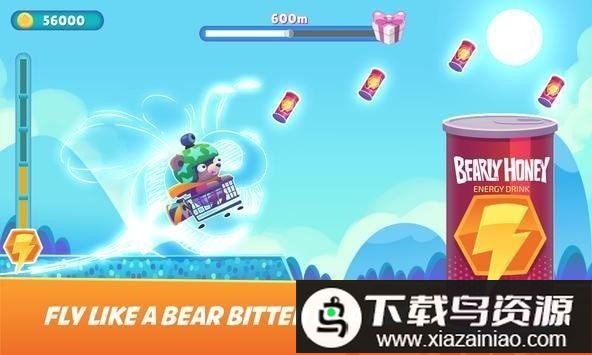 熊折腾最新版最新版截图3