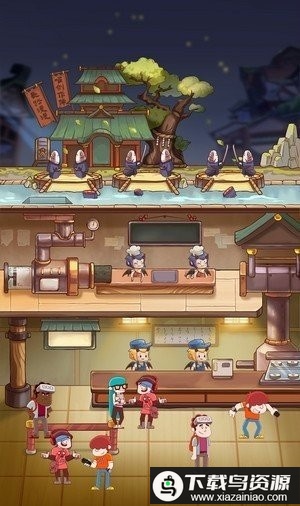 老板好呀游戏最新版截图1