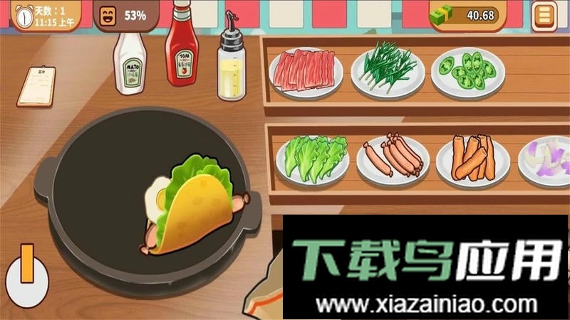 美味的披萨游戏最新版截图2