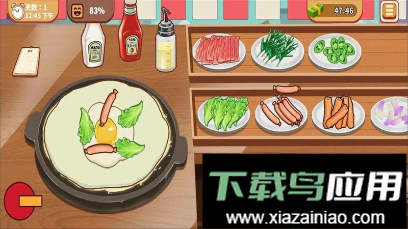 美味的披萨游戏最新版截图3