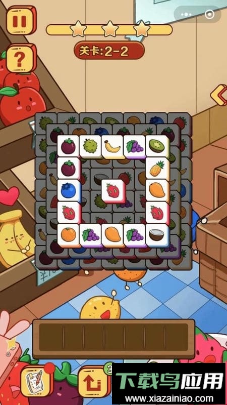 果蔬对对碰红包版截图4