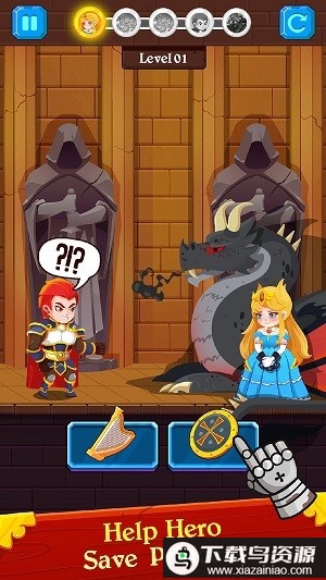 王子财宝2手游最新版截图3