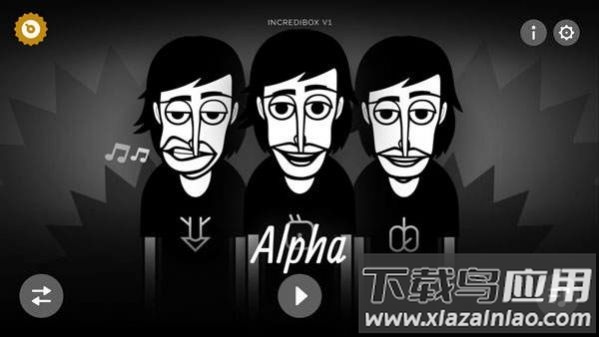 节奏盒子噩梦实验游戏(Orin Ayo)截图1