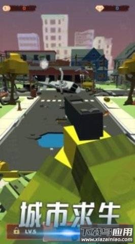 像素僵尸求生世界截图2