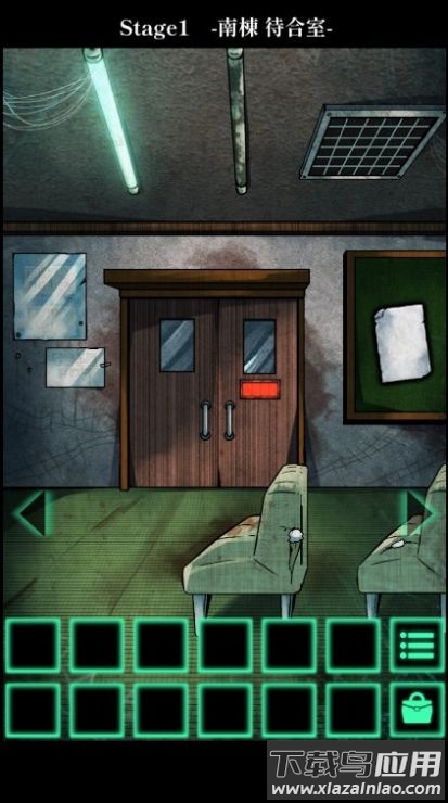 废弃医院密室逃脱游戏(病院の密室 -ミステリ`脱出ゲ`ム-)最新版截图2