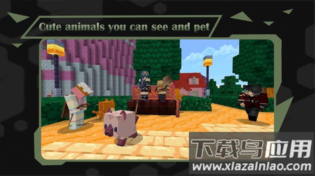像素动物城Mod Animal Cute for MCPE游戏截图3
