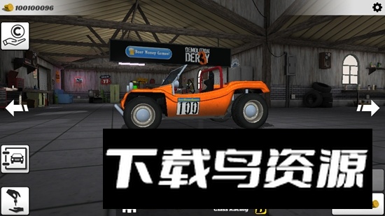 Demolition Derby 3冲撞赛车3全车解锁版截图5