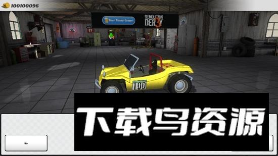 Demolition Derby 3冲撞赛车3全车解锁版截图6