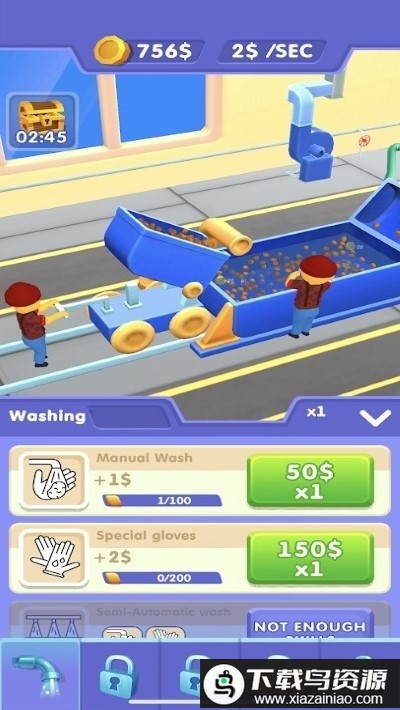 薯片制作工厂手游最新版截图1