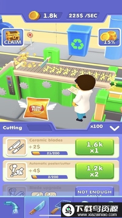 薯片制作工厂手游最新版截图2