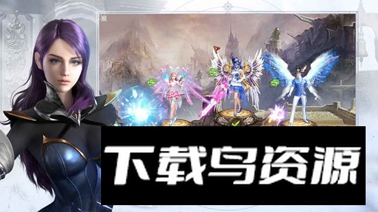 神曲H5手游官方最新版最新版截图1