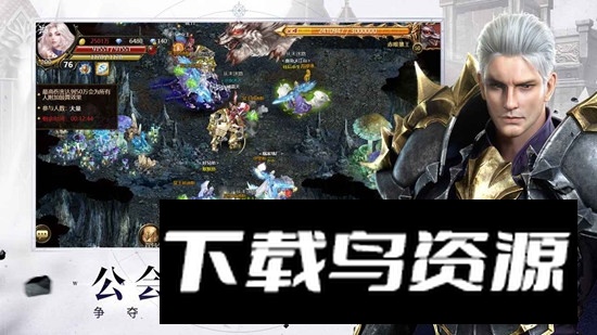 神曲H5手游官方最新版最新版截图4