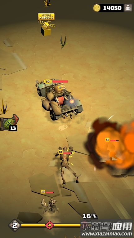 荒地战斗追逐Wasteland Battle Chase游戏最新版截图3