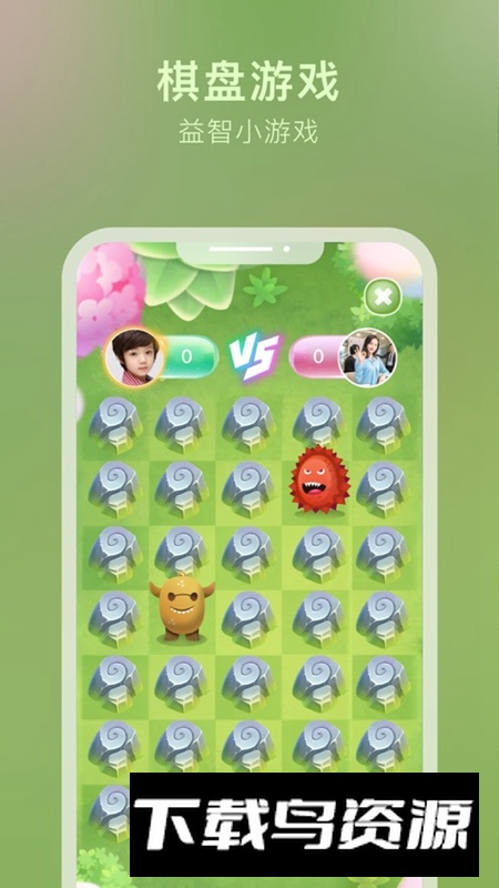 吴歌星海APP官方免费版本最新版截图5