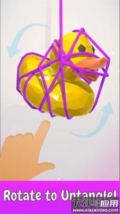 解救动物3D游戏截图2