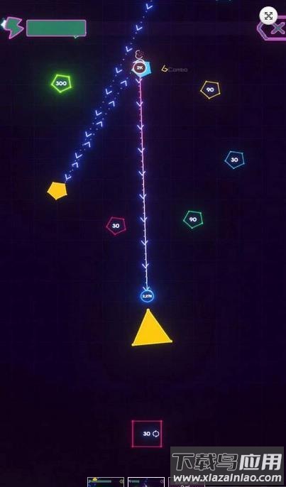 星形链接最新版截图1