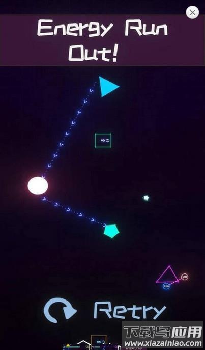 星形链接最新版截图2