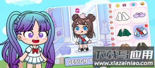 阿凡达生活我的世界截图2