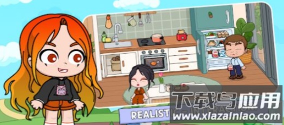 阿凡达生活我的世界截图3