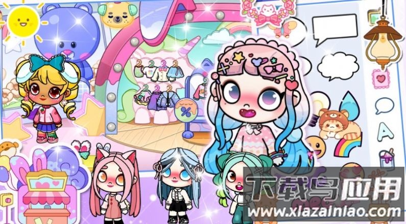 城市小镇家庭生活截图2