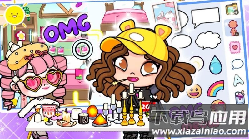 城市小镇家庭生活截图3