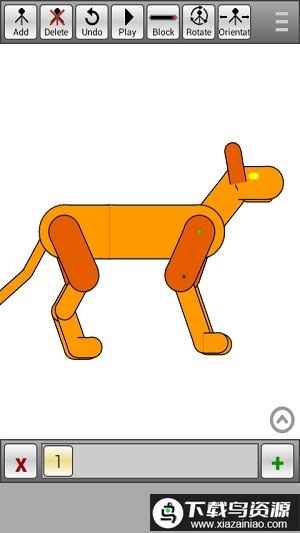 火柴人动画师游戏最新版截图1