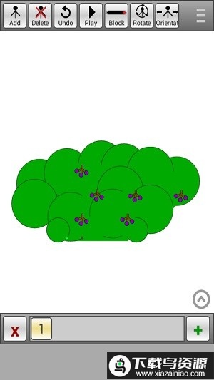 火柴人动画师游戏最新版截图3