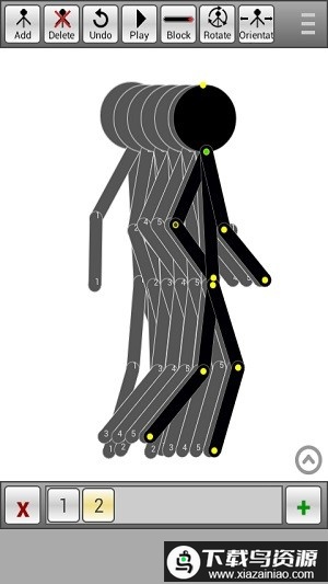 火柴人动画师游戏最新版截图4