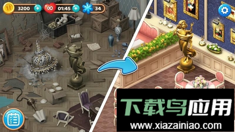 庄园咖啡厅无限星星版截图1