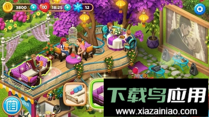 庄园咖啡厅无限星星版截图3