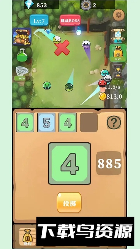 放置史莱姆游戏免费正版最新版截图3