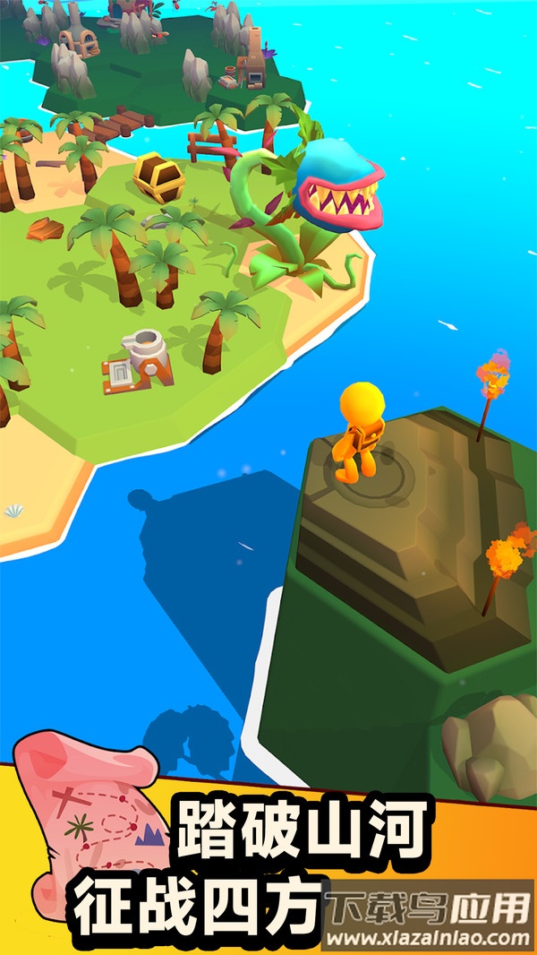 我的国度最新版截图2