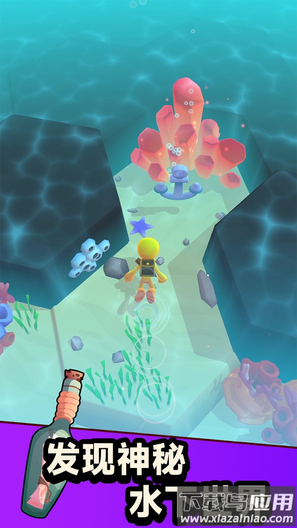 我的国度最新版截图4