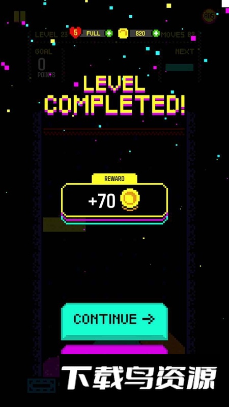 Sand Blocks砂石谜题游戏最新版截图2