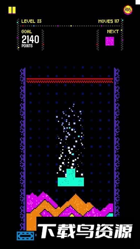 Sand Blocks砂石谜题游戏最新版截图4