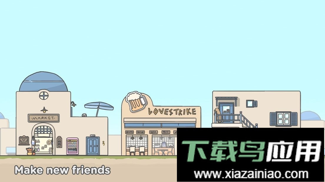 月兔冒险2无限萝卜版截图