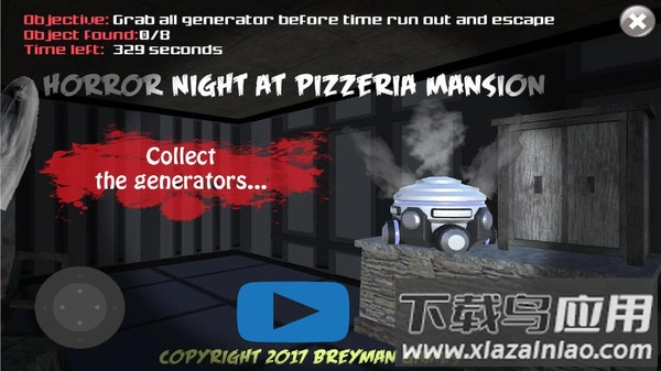 逃出比萨店截图1