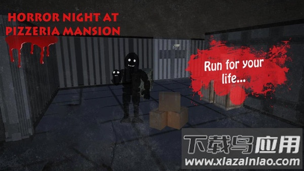 逃出比萨店截图3