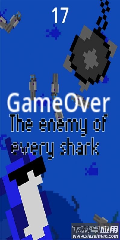 深海吞噬鲨鱼Beach Shark游戏最新版截图2