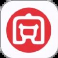 安阳停车APP
