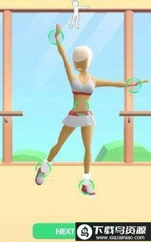 舞蹈大师游戏最新版截图1