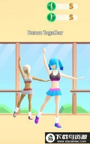 舞蹈大师游戏最新版截图3