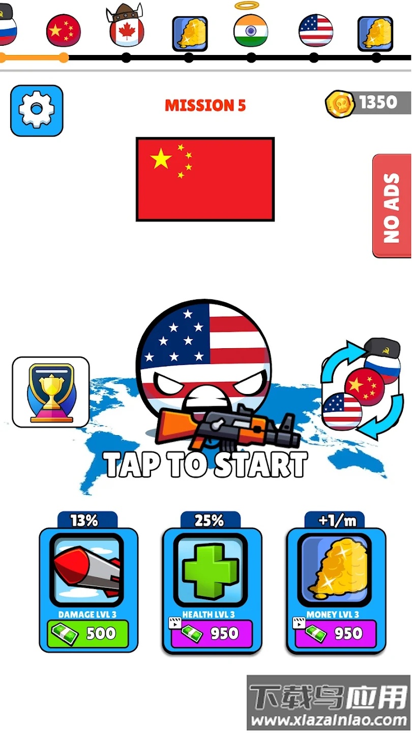 波兰球僵尸幸存者截图2