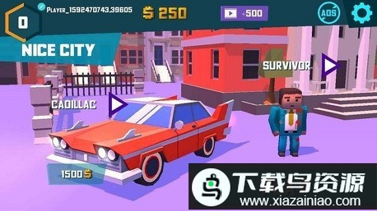 不错的城市游戏截图2