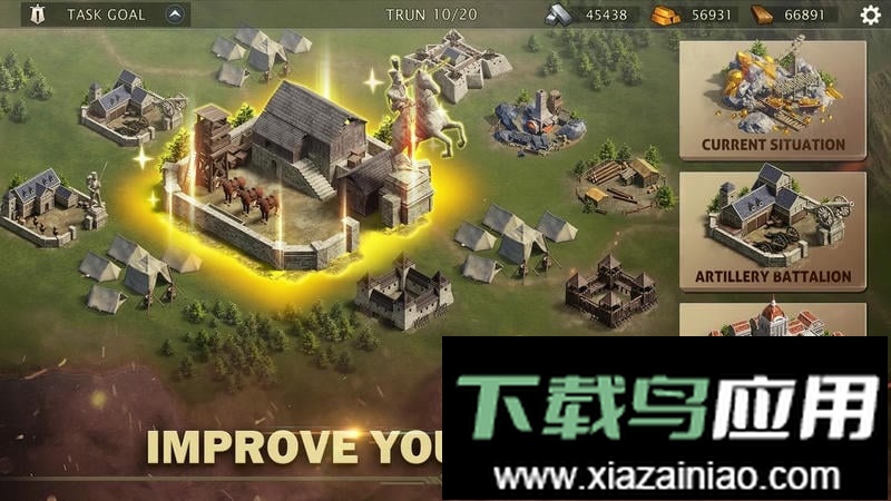 战略与战术2无限货币版截图1