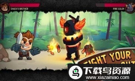 奔跑战斗最新版最新版截图3